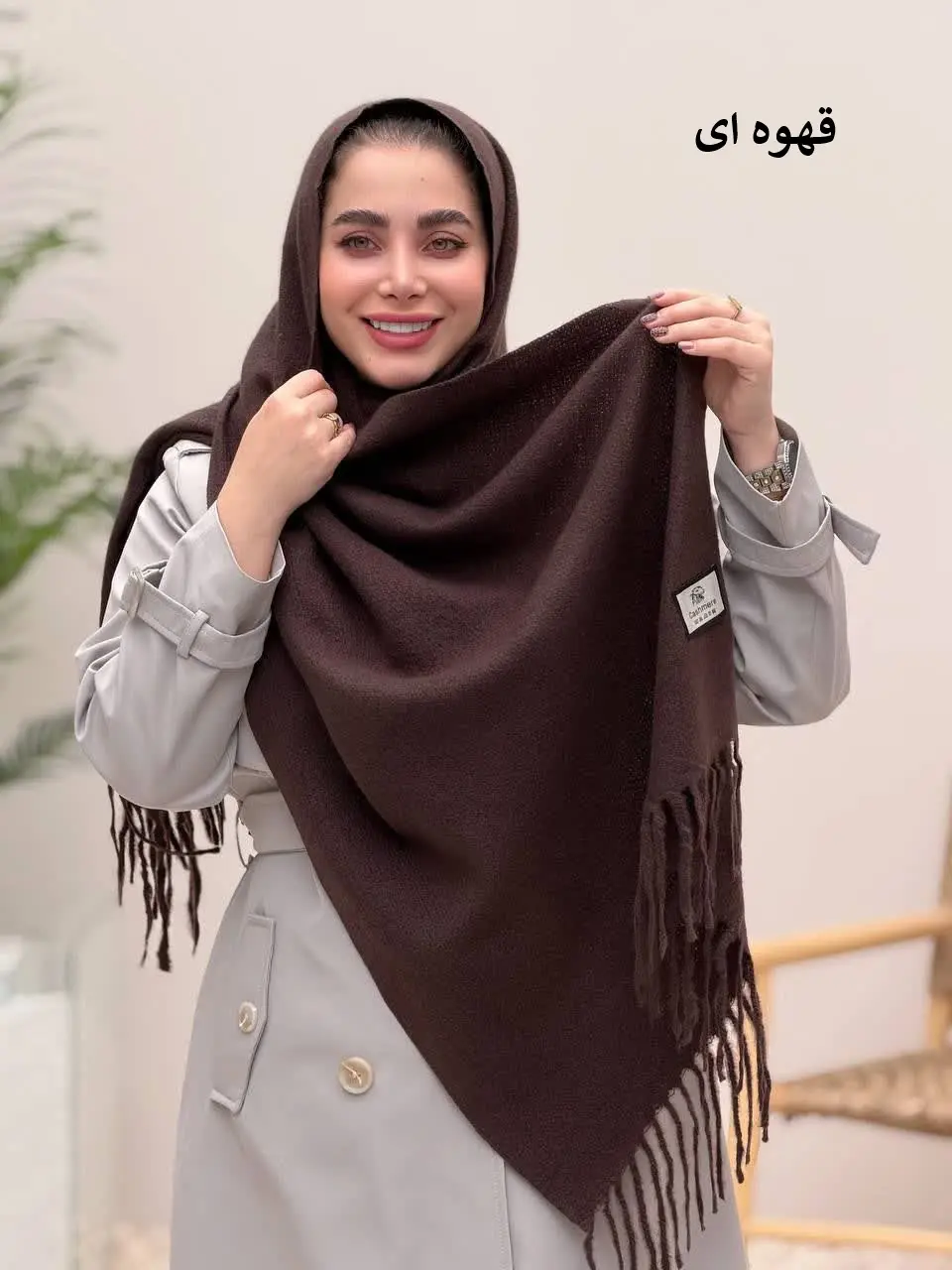 3772-شال پاییزه نیکا